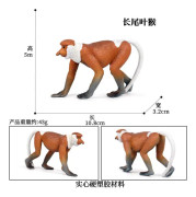 Gorilla Modell Leksak Vilda Djur Modell Solid Schimpans Garage Kit Ornament Barn Pedagogisk Lärleksak