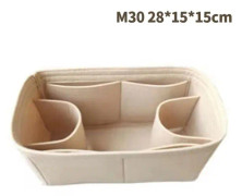 Väska Organizer Filt tyginlägg 25 30 35 Sminkväska Kaffe StyleC Khaki StyleA M