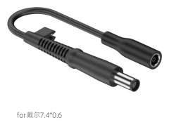 DC-strömanslutningskabel 6,0x3,7 hona till DC 5525 7406 4506 5521 4017 Jack Plug Laddningsomvandlare för bärbar dator null - 1