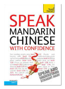 Unknown Artist : Speak Mandarin Chinese with Confidence: CD Pre-Owned