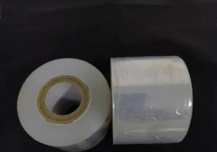 Liten lindningsfilm förpackningsfilm 5cm stretch (4cm tjock med 3 trådar * enstaka rulle ca 100 meter * 2 rullar)