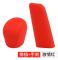 Biltillbehör UNIVERSAL Silikon Växelspaksknopp Skydd Handbroms Skydd Hylsa Fodral Nyckelskydd Bilstyling-Röd-1 Set Red-1 Set