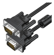 JINGHUA VGA3+6 Computer Monitor Screen Connection Cable VGA Display Connection Wire, Size: 5m(Black)