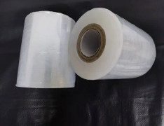 Liten lindningsfilm förpackningsfilm 5cm stretch (8cm tjock 3 trådar * enstaka rulle ca 100 meter * 2 rullar)