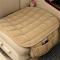 Car Winter Backless Plush Non-slip Non-binding Seat Cushion, Color: Front Row Beige