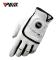 PGM Golf Sheepskin Breathable Non-slip Single Gloves for Men (Color:Left Hand Size:24)