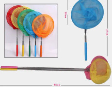 2023 Ny utdragbar fjärilsfångst fiskenät för barn, hållbar teleskopstång i rostfritt stål med PVC-handtag och nylonnät (slumpmässig färg, 39 cm