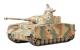 Panzer IV Ausf.H