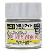 Gundam Color MS White