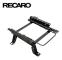 Seat Base Recaro RC870225A