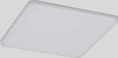Paulmann Veluna VariFit, Torg, Innertak/vägg, Inbäddad, Vit, Plast, IP44