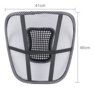 Car Season Universal Ice Milk Mesh Breathable Massage Waist Pillow Mat