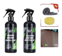 Bil Nano Keramisk Beläggning, Skyddsvax, Flytande Polymer Spray, S6-300ml x S2-300ml