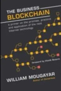 The Business Blockchain