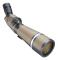 Bushnell 20-60x80 Forge ED FMC