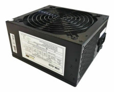 Super Silent ATX 650 Watt strömförsörjning