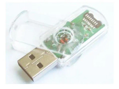 Gembird USB till IrDA-adapter UIR-33