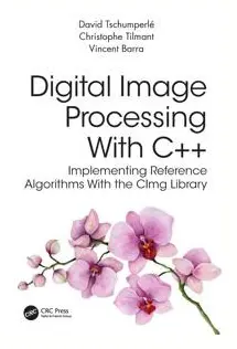 Digital Image Processing with C++