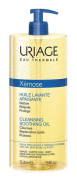 Uriage Xémose Soothing Cleansing Oil 1L