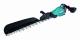 MAKITA 40Vmax 60 cm häcksax utan batteri - UH013GZ