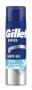 Gillette / #2