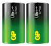 GP Batteries / #1