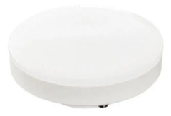 ARIC 2992 - GX53 LED-lampa 7W 4000K 700 lumen, energiklass A+, 35000H