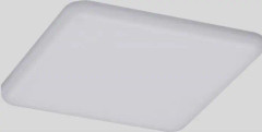 Veluna IP44