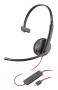 Poly (Plantronics) / #1