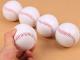 Basebollar 9 tum, 3 delar Mjuk gummikärna, handsydda basebollar