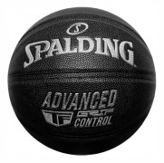 Spalding Advanced Grip Control In/Out basket 76871Z - 7