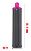 Airwrap HS01/HS05/HD08 hårlocktillbehör lämpliga för locktör, munstycken, lockstång och locktillbehör