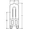 Osram halogen eco 48W 740lm 2800K G9