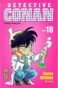 Detektiv Conan volym 18