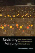 Revisiting Minjung