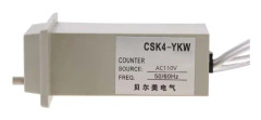 CSK4-YKW 4-siffrig elektromagnetisk räknare AC 110V (#02)