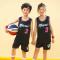 2-delars basketbolltröja för barn, ärmlös tröja + korta byxor, basketbollkläder för pojkar och flickor, basketbollset för barn 4 6