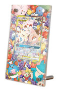 Togepi, Cleffa & Igglybuff GX 143a/236 Pokémon Extended Artwork Display Case