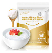 Hemgjord yoghurtstartpulver - Boosta din yoghurtjäsning!