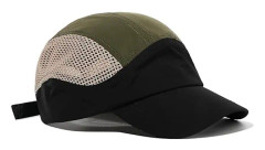 5-panel baseballkeps i nylon med kort skärm, löparkeps i mesh, lätt keps med böjd skärm, unisex keps med UV-skydd