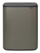 Bo Touch Bin