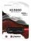 Hårddisk Kingston KC3000 1 TB SSD