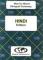 English-HindiHindi-English Word-to-Word Dictionary