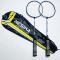 Badmintonracket Dubbelracket Slitstark 2 racketar black