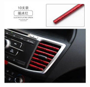 bilinredning 10st Biltillbehör dekorlist för Mercedes-Benz w220 w202 w210 w203 w204 w163 w639 w638 w168 gl vito viano cla c180