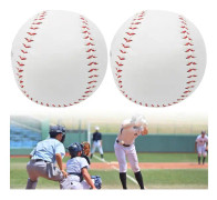 2-pack handsydda basebollar, professionella PU-basebollar, basebollar för vuxna och tonåringar, professionella basebollspel