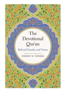 The Devotional Qur’an (inbunden, eng)