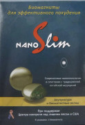 Nano Magnetic Slimming Örhängen - Set med 4 för viktminskning och kroppsfettförbränning