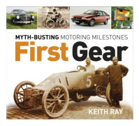 First Gear