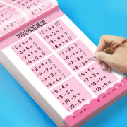 80 sidor/bok Aritmetiska övningsböcker Att lära sig matematik 0-10 Arithmetics B